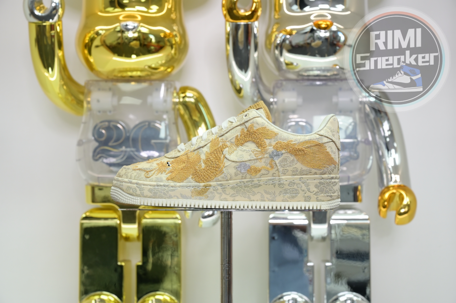 Nike Air Force 1