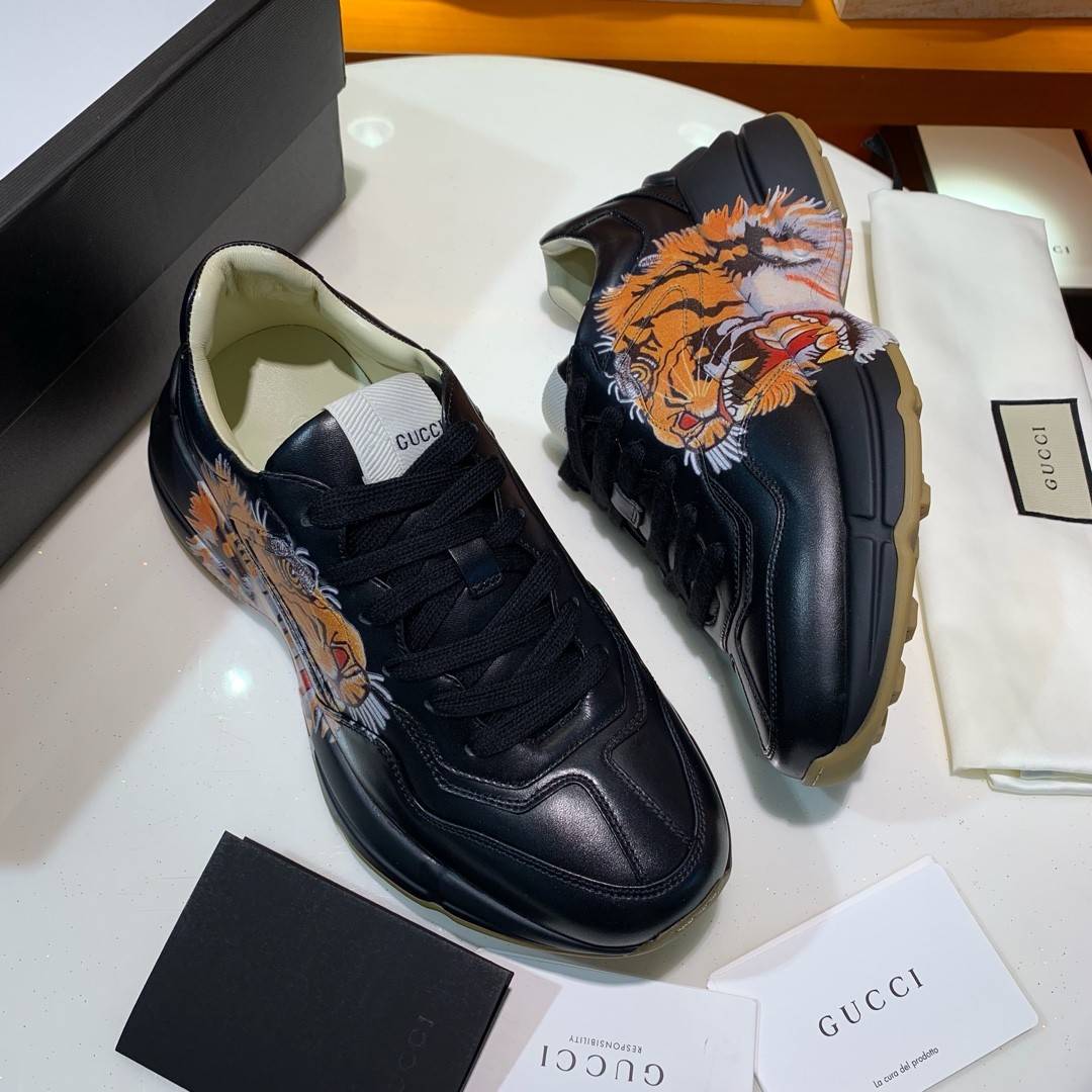 GU*IRetro Clunky Sneaker