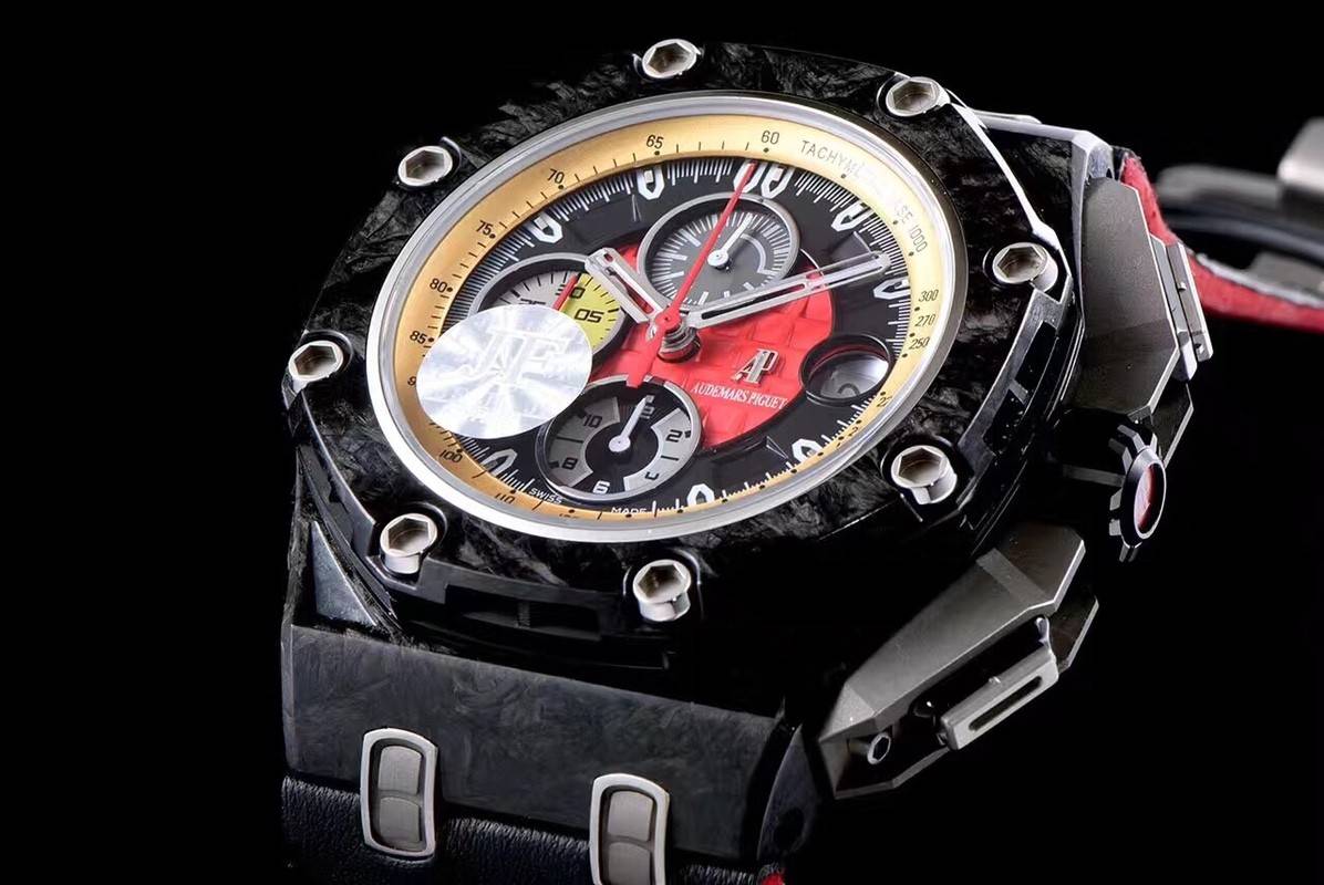 Audemars Piguet Royal Oak GP Series Men
