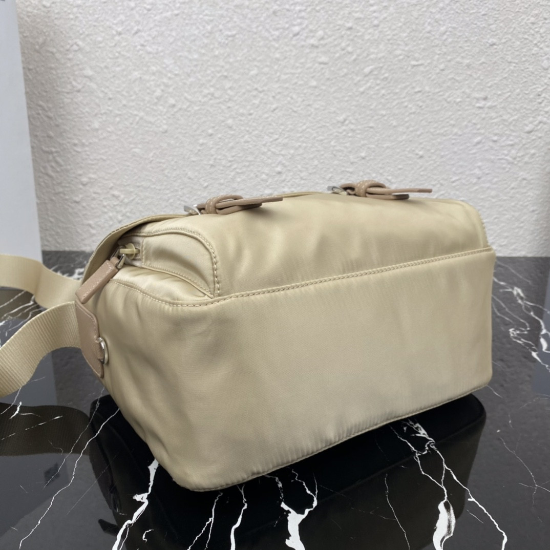 Prada Mailbag