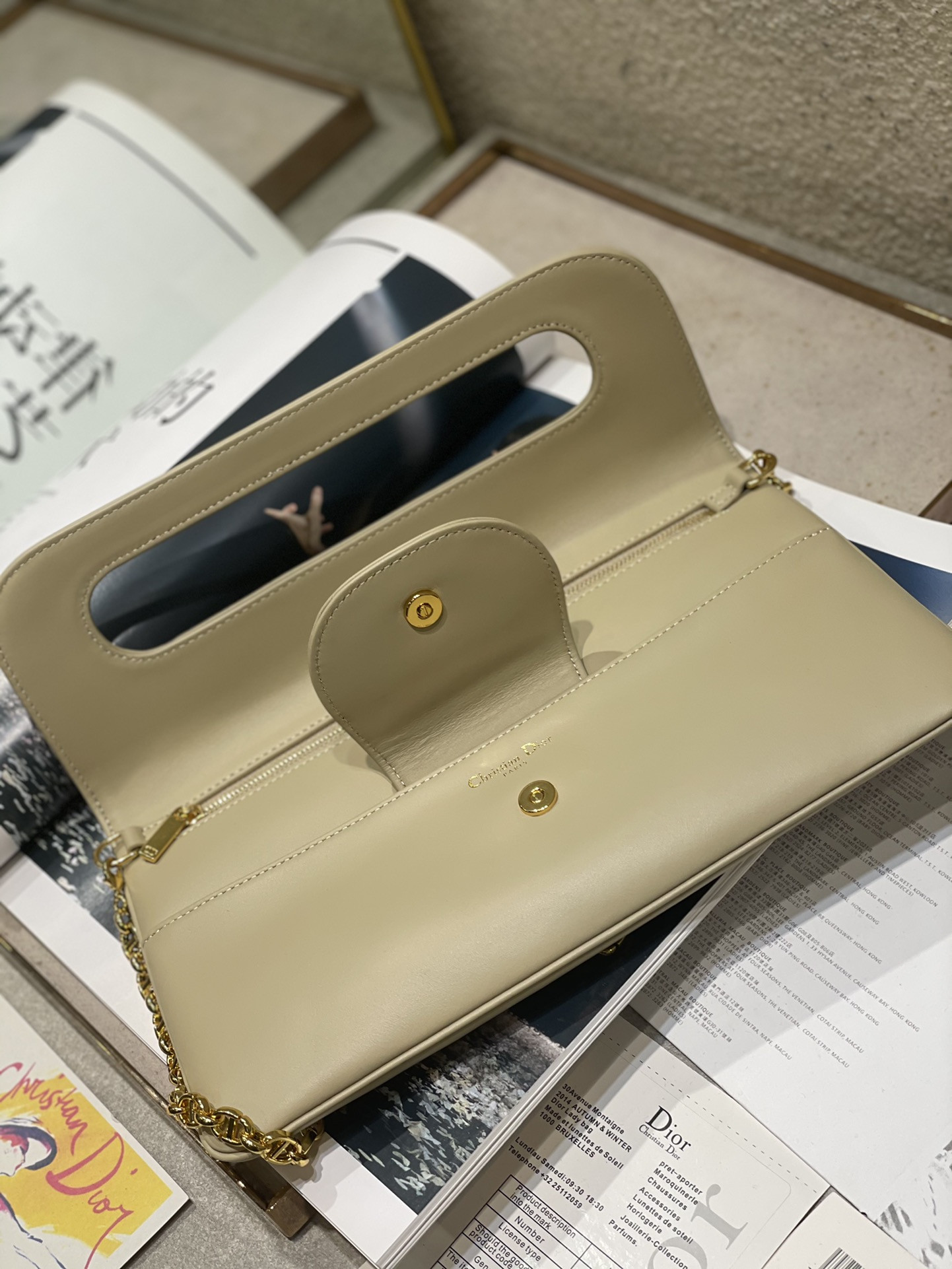 Dior Mini Travel Vanity